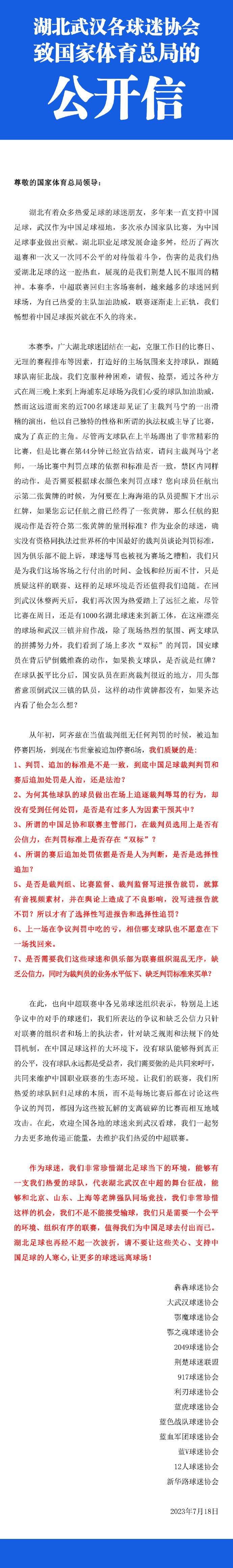 《香港大营救》通过宏大的历史背景、火爆的枪战场面、紧张的剧情推进和精湛的演技，讲述了一个主旋律、正能量的故事，既符合商业类型片的市场规律，也符合当今影视作品的价值观需求